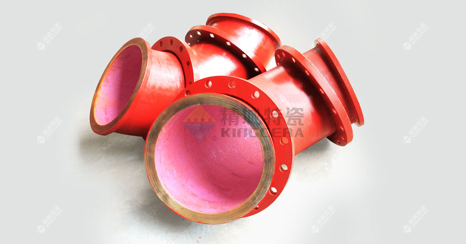 耐磨陶瓷復合彎頭