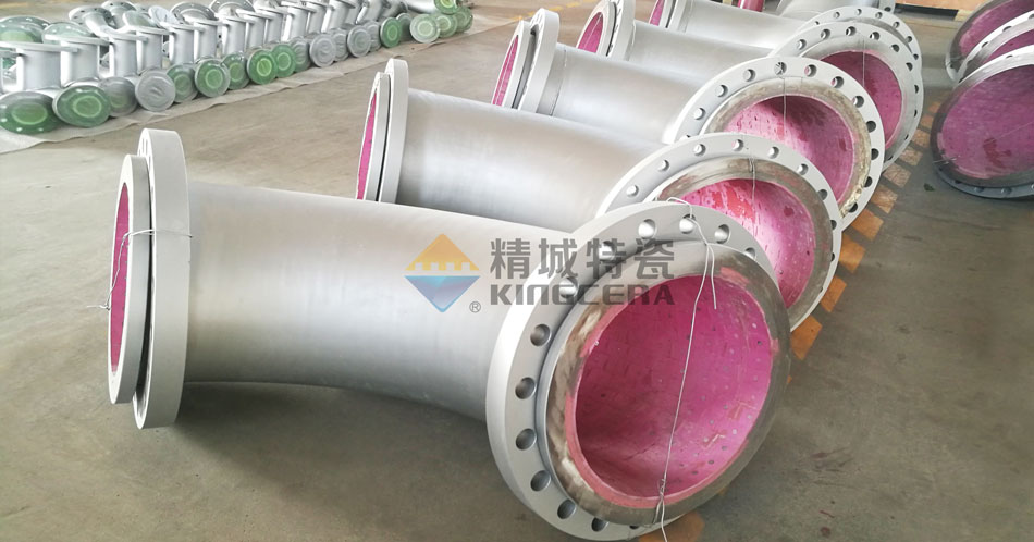 內襯陶瓷彎頭